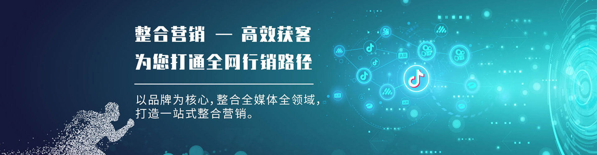 碾子山百度充值返点