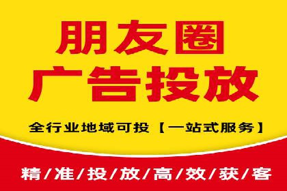 某电商企业选择SEM代运营托管公司的背后故事