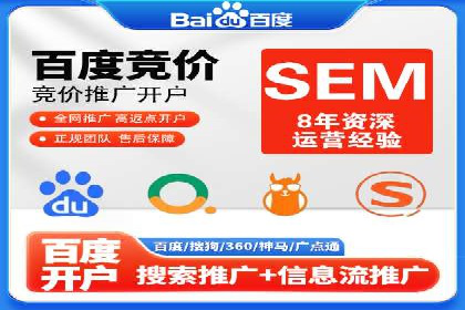 小红书信息流推广：如何利用信息流精准触达目标用户