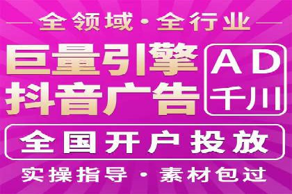百度竞价开户实战案例：从无到有，见证成长
